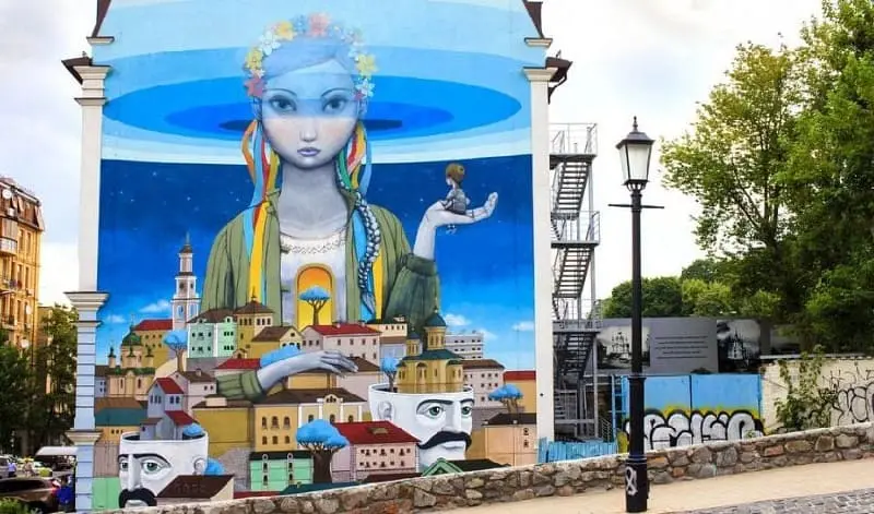 Мурали України